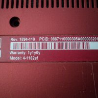 HP ENVY - 4-1162sf, снимка 7 - Части за лаптопи - 33755158
