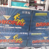 DRINKOPOLY - Студентска игра , Игра за напреднали 18+ , Забавна Игра за възрастни, снимка 3 - Настолни игри - 38746044