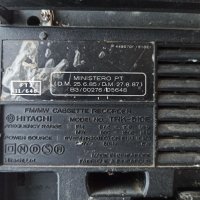 Радио касетофон Hitachi, снимка 6 - Антикварни и старинни предмети - 39255468