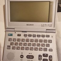 Sony Data Discman, снимка 1 - Други ценни предмети - 40377554