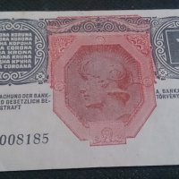 Стара банкнота 1916година - 14627, снимка 5 - Нумизматика и бонистика - 29083135