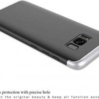 Калъф за Samsung Galaxy S8 Plus (черен + сребрист) + [2 бр.] - 3D закалени протектори , снимка 2 - Калъфи, кейсове - 38629476