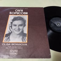 Грамофонна плоча на Олга Борисова, снимка 1 - Грамофонни плочи - 39383002