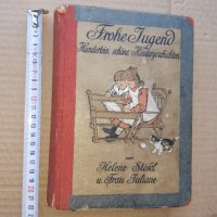 Много стара детска книжка , приказки - Германия, снимка 1 - Художествена литература - 42368918