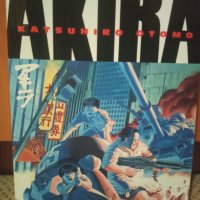 Akira (manga), снимка 1 - Списания и комикси - 38672651