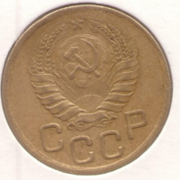 Soviet Union-3 Kopecks-1946-Y# 107-11 orbits, снимка 2 - Нумизматика и бонистика - 44808077