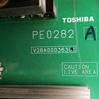 TOSHIBA 42X3031DG с дефектен T-Con , V420H1-L08 Rev.C3, снимка 8 - Части и Платки - 31816270