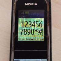 Nokia 2720a и 6170 - за ремонт, снимка 3 - Nokia - 44497287