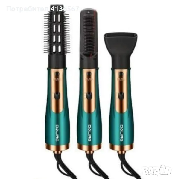 DALING DL-3027 3в1 1400W Многофункционален гребен с горещ въздух 3 в 1, снимка 1