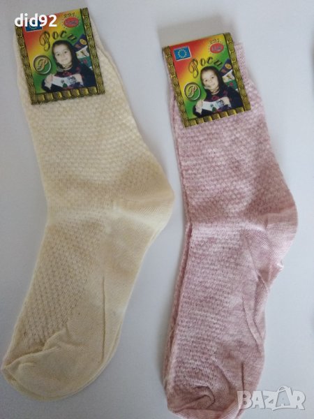 Детски чорапи - Българско производство , снимка 1
