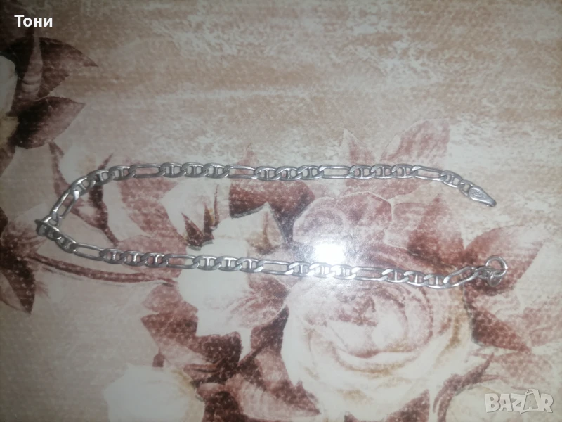 Сребърна Гривничка Нова , снимка 1