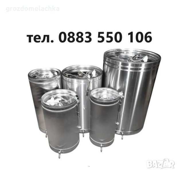 Неръждаеми съдове за вино, снимка 1