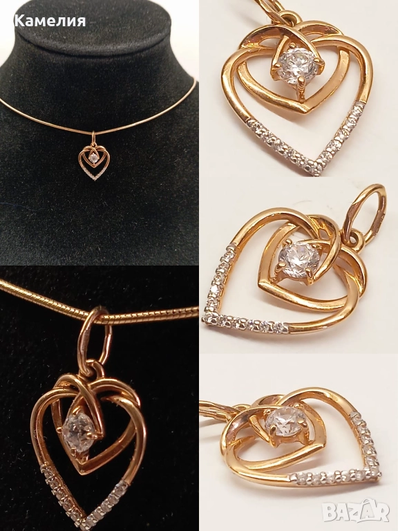 Руско злато , снимка 1