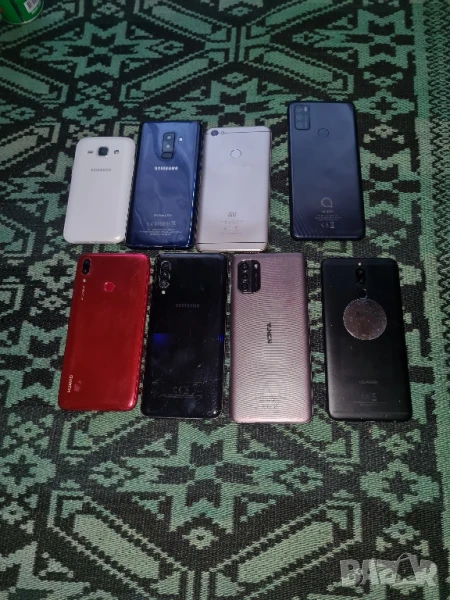 За части , снимка 1