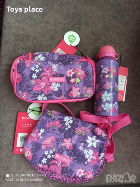 Нови Габол Gabol - несесер за храна, бутилка за вода, чанта през рамо, снимка 1