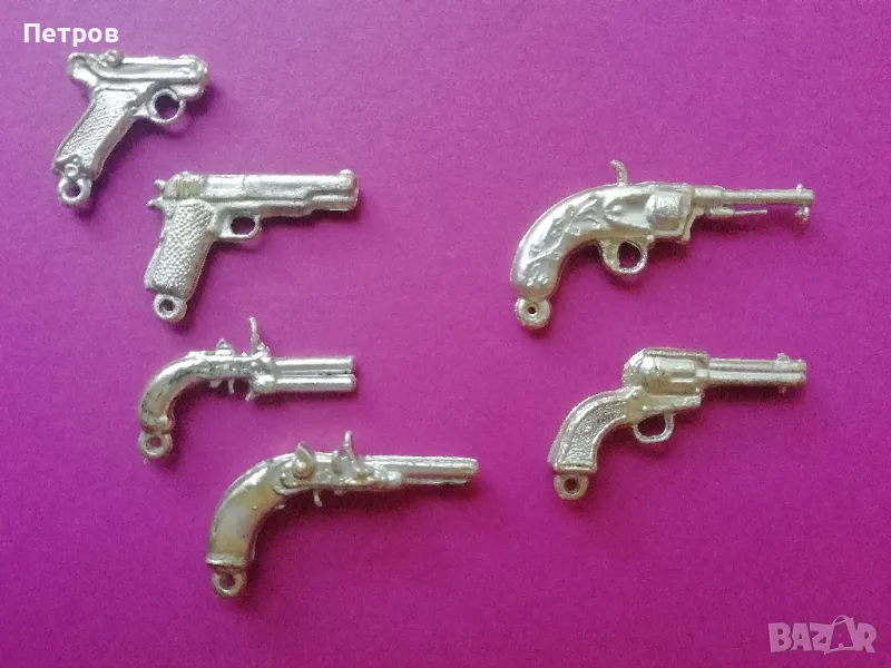 Комплект Огнестрелно оръжие - детска колекция, 70-те, снимка 1