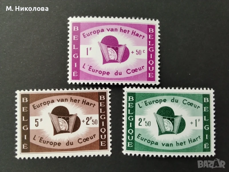 Белгия 1959, снимка 1