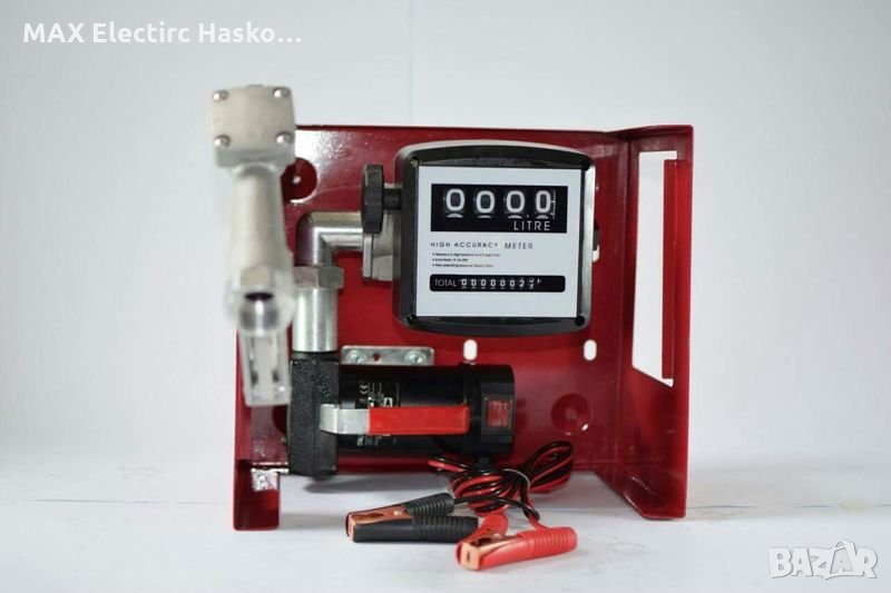 Помпа За Гориво И Агресивни Течности 12 Волта, снимка 1