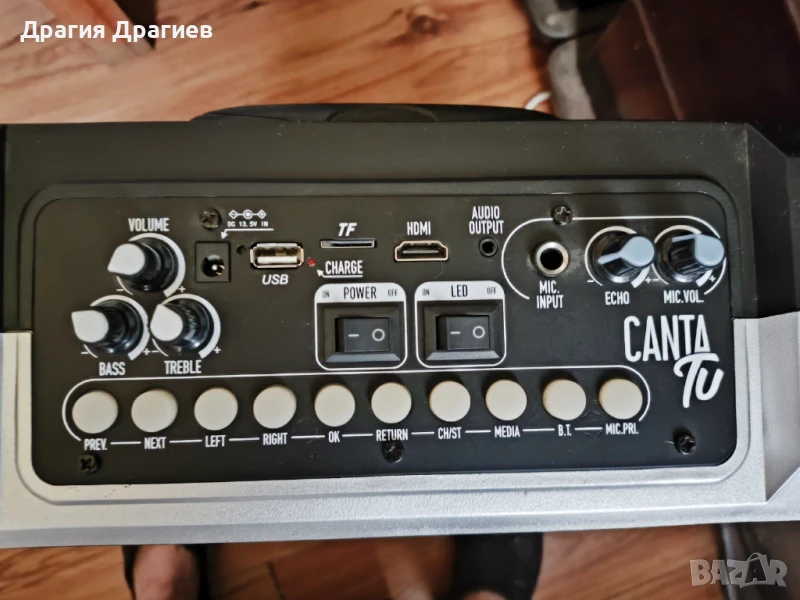 караоке тонколона с монитор , снимка 1