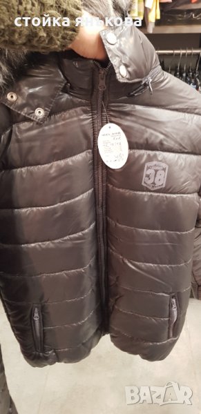 Продавам мъжко яке тъмно сивозелено, снимка 1