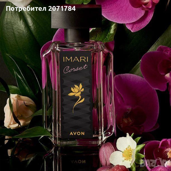 Imari corset 50мл, снимка 1