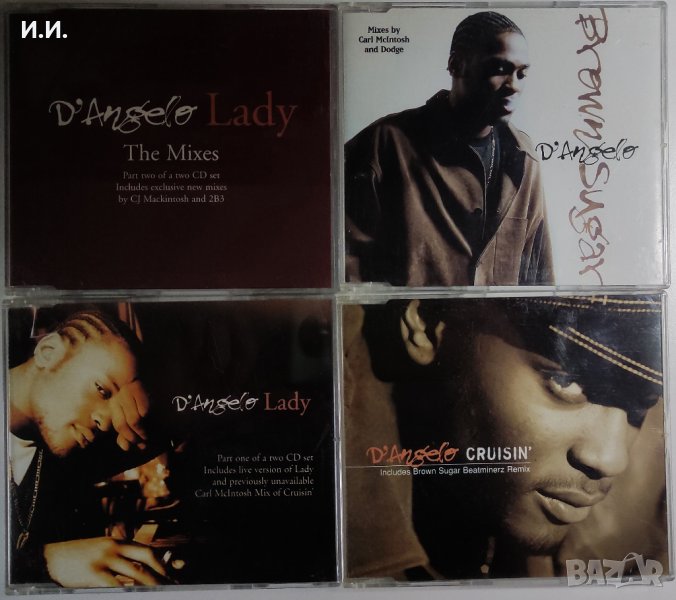 D'Angelo, AZ Yet, Tony Toni Tone, Bobby Brown, Brian McKnight, 702, MN8 и още ..., снимка 1