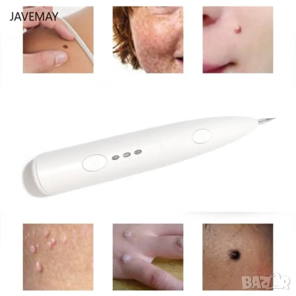 Лазерна машинка за премахване на петна, бенки, брадавици и татуировки с USB, снимка 1