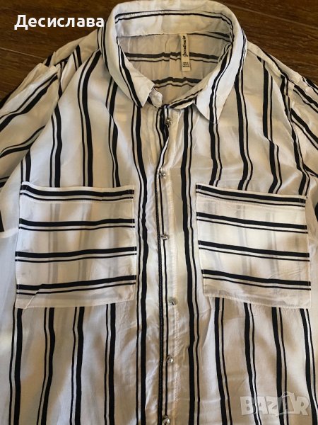 Три ризи за 10 лева, снимка 1