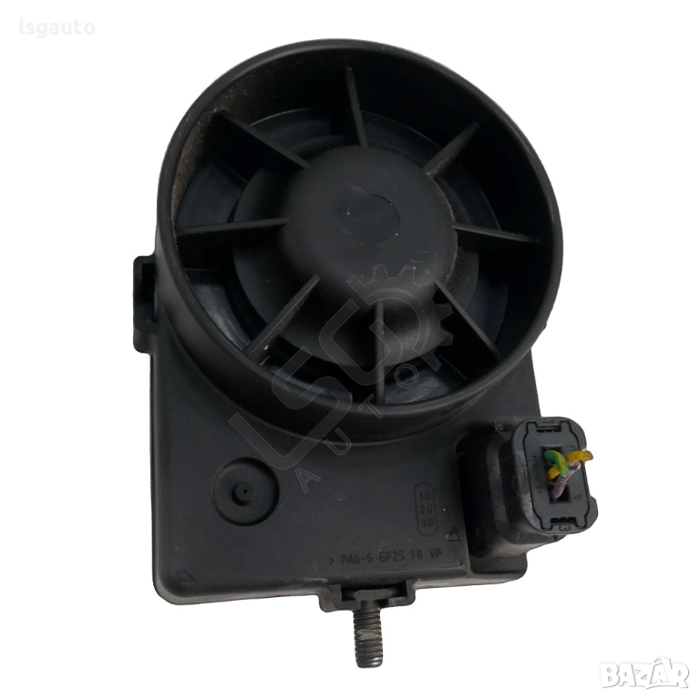 Сирена аларма Citroen DS4 2015-2018 ID: 155259, снимка 1