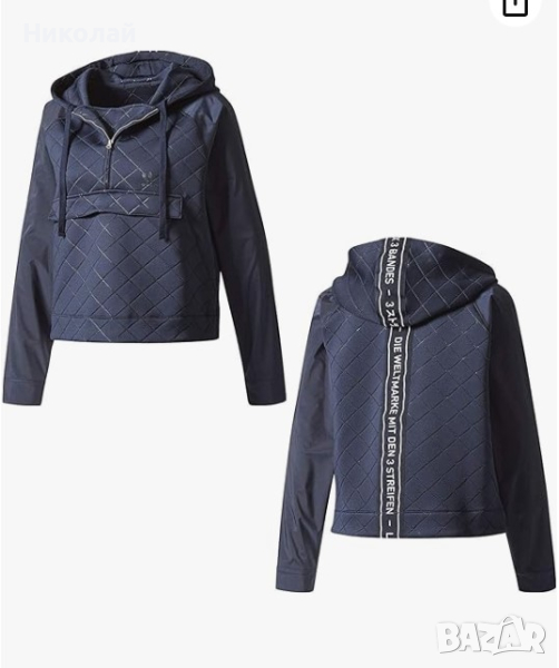 Adidas Originals NMD Hooded Windbreaker Jacket, снимка 1