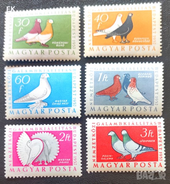 Унгария, 1957 г. - пълна серия чисти марки, птици, 3*11, снимка 1