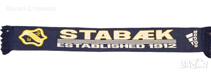 Stabaek FK / Стабек /Норвегия/ - фен шал adidas, снимка 1