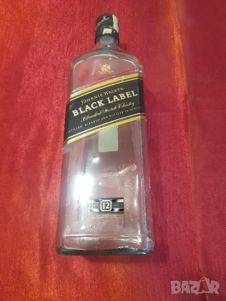 Бутилка за колекционери , снимка 1