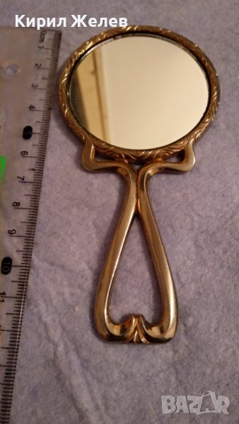 50 JAHRE BADER Kalog PFORZHEIM Старо РЯДКО МАРКОВО ПОЗЛАТЕНО КРИСТАЛНО ОГЛЕДАЛО Списание БАДЕР 12439, снимка 1