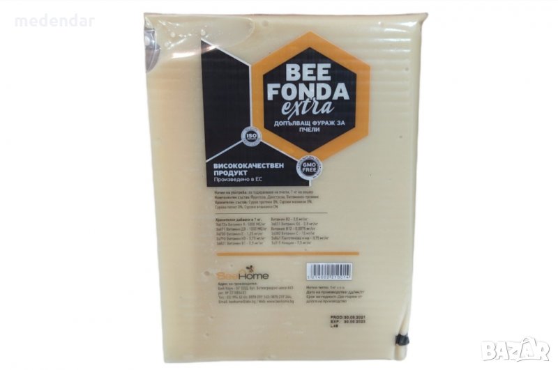 Храна за пчели Бий фонда  с витамини1кг, снимка 1