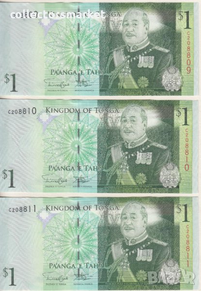 1 паанга 2008, Тонга(три банкноти с поредни номера), снимка 1