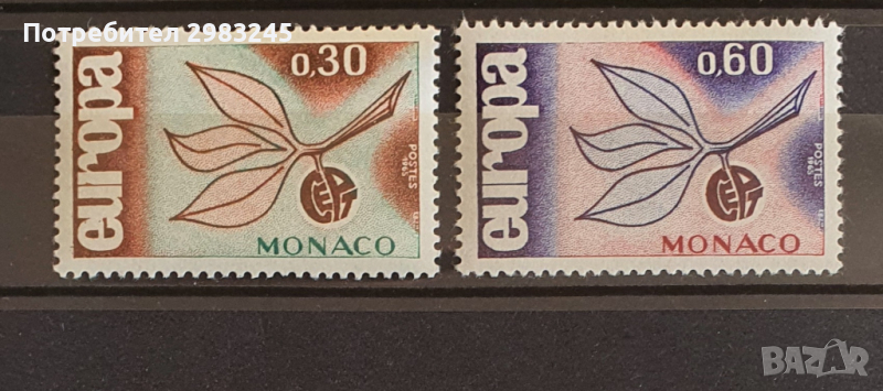 Монако 1965, снимка 1