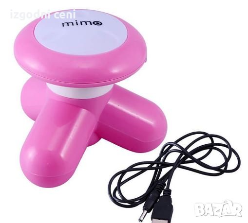 Мини масажор Mimo, снимка 1