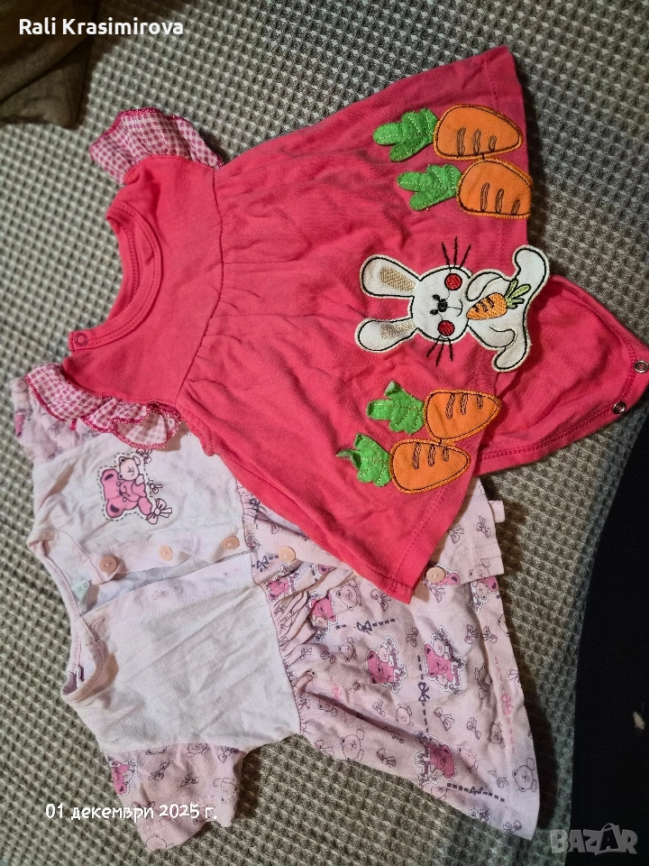 62 размер рокли, снимка 1