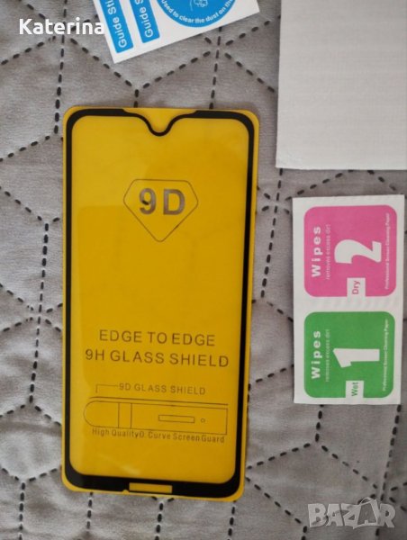 Протектор от закалено стъкло 9D за Motorola Moto G6 Plus , снимка 1