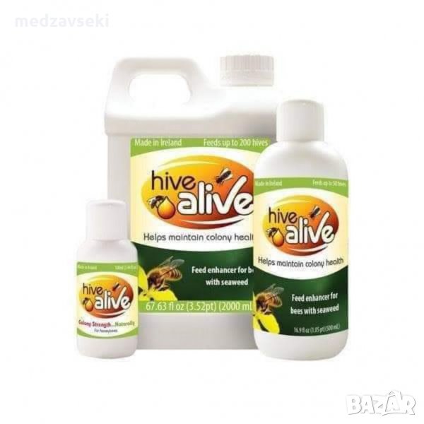 Hive Alive, Хайфа Лайф - Против нозематоза. , снимка 1