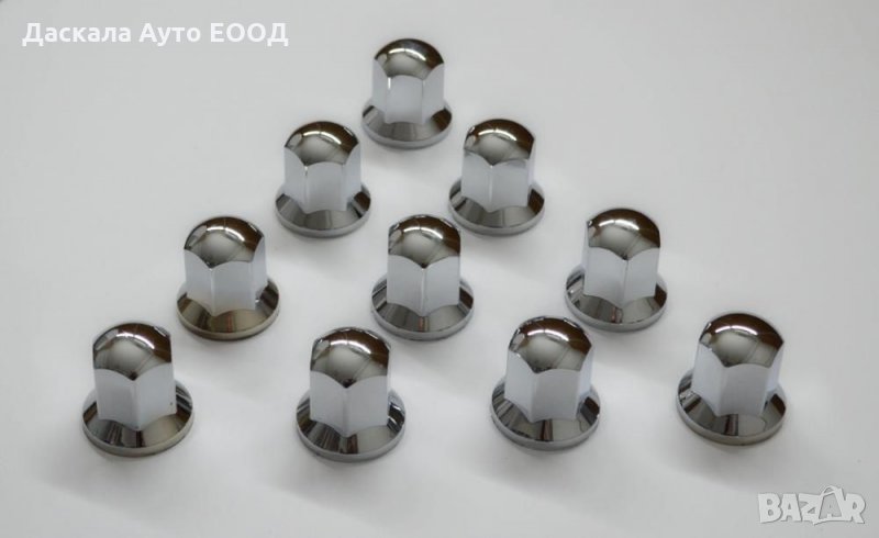 Хромирани капачки за болтове на джанти на камиони 30мм , 32мм , 33мм-дълбоки, снимка 1