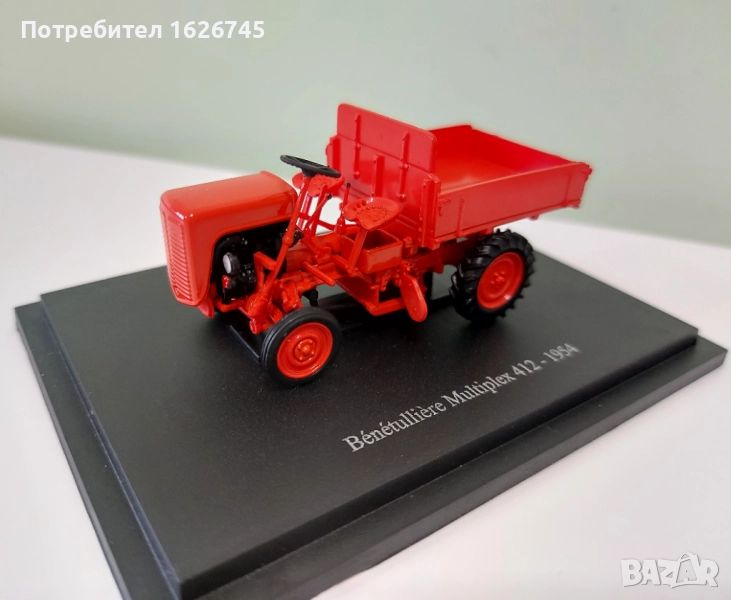 Трактор 1:43 Hachette, снимка 1