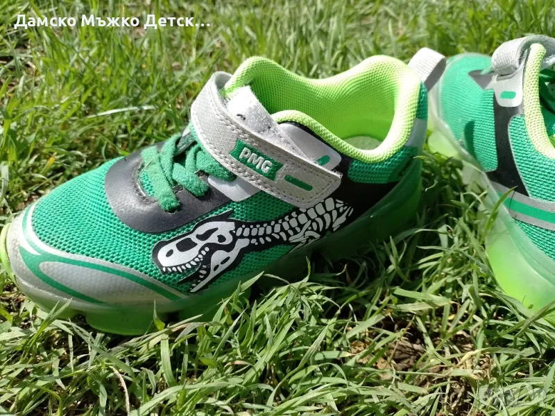 Детски маратонки Primigi, снимка 1