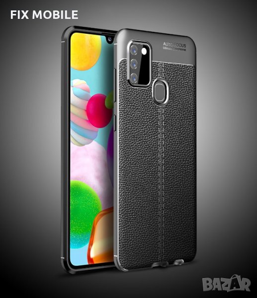 Samsung Galaxy A21S кожен силиконов гръб / кейс, снимка 1