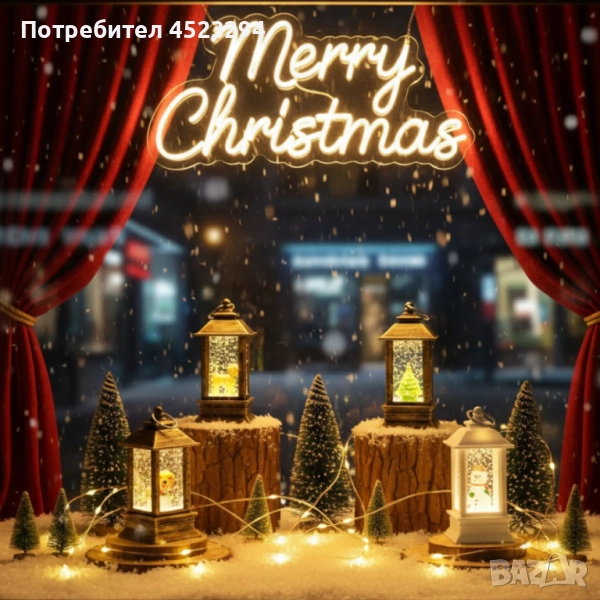 LED Коледен фенер с падащ сняг – топлина, уют и празнично настроение във всеки дом, снимка 1