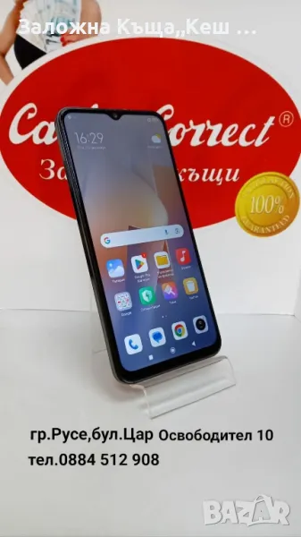 Xiaomi Redmi 10 5G.Цена 135 лв., снимка 1