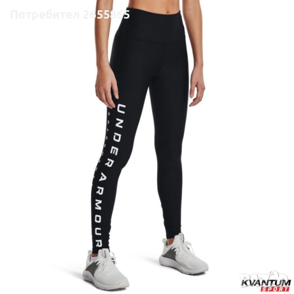 Дамски клин Under Armour p.L, снимка 1