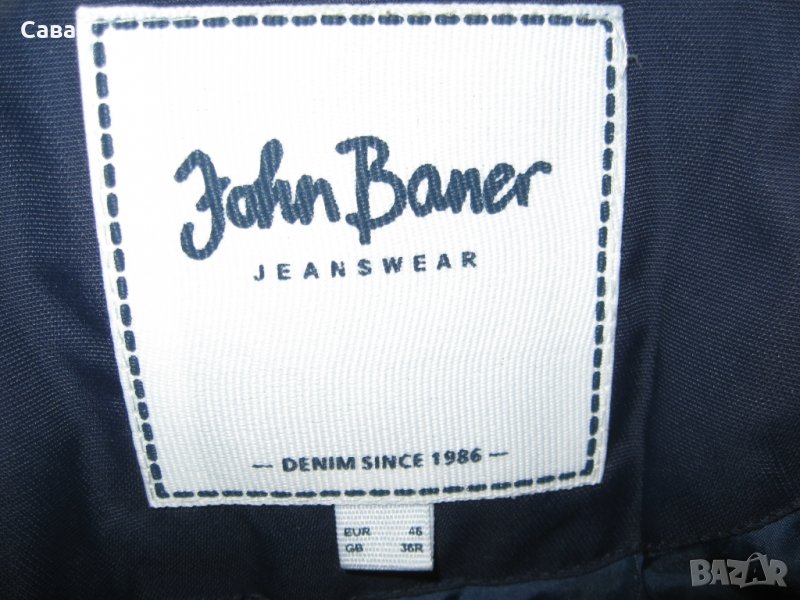 Зимно яке JOHN BANER   мъжко,М, снимка 1