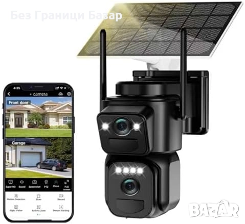 Нова 2K соларна безжична външна камера с 360° завъртане и нощно виждане, снимка 1